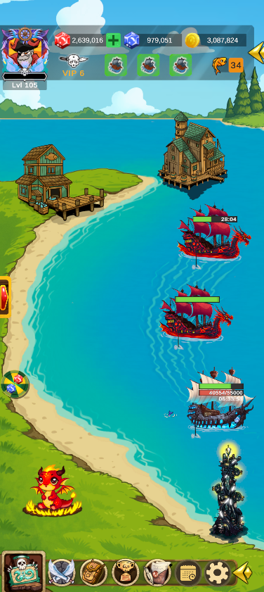 نمط هامور شابك داخل اللعبة